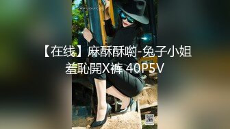 JD-093-街头搭讪岛国美女-凌波丽