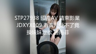 HEYZO 1804 彼氏の友達にダマされて挿入されちゃいました - 沢田ユカリ