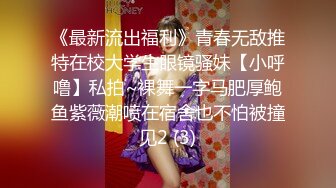 酒店偷拍黝黑健壮小伙享受女朋友的女上位的伺候爽