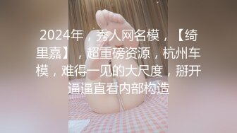  是老公的鸡鸡太小了吗