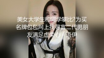 5/24最新 近距离偷拍一条珍珠项链搞上床的小少妇VIP1196