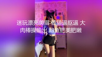 【全网独家】快手恩恩 -— 原名李恩一 下海做鸡视频被曝光！2K一晚露脸实锤！