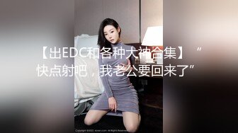 泰国 小妖 · lbname · 奶牛精液 蹭蹭往外喷，做爱自慰，给客人舔菊花，吃鸡，做妖太爽了 14V (1)