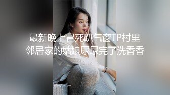  漂亮大奶美女 我总觉得有摄像头在拍我 妹子被扛着大腿操的呻吟不停