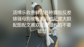 大冷天约年轻嫩嫩美女到酒店穿上黑丝性感睡衣舔吸鸡巴抽插操穴很性福啊 躺着让妹子起伏呻吟 屁股又圆又翘