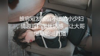 探花赵公子-强势调教性感私人教练