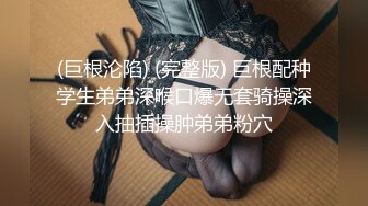 吊钟奶非常嫩妹子和纹身男双人秀 口交舔JJ上位抖奶