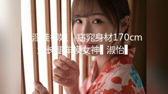  3100网约外围女神,极品大长腿,肤白貌美