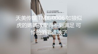 【探花hanz】新人探花首场，妹子清纯苗条温柔，很是诱惑喜欢不要错过