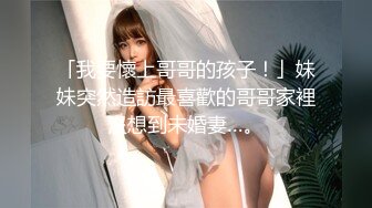 G奶女神【天天想鼠】绿播女神！极品美胸~ 抖奶裸舞揉逼~12月最新合集！【80v】 (65)