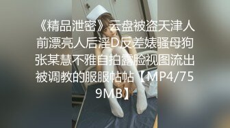 麻豆传媒 blx-0018 室友的极品嗜精女友-林嫣