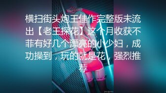 绿奴找来健壮男人操老婆