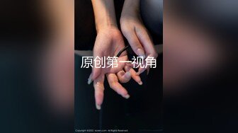 餐厅女厕蹲守年轻少妇的极品小黑鲍