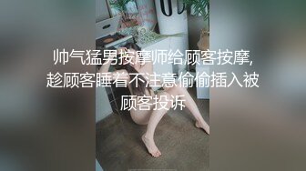 【剧情对白】菊花饥渴难耐 勾引室友哥哥～