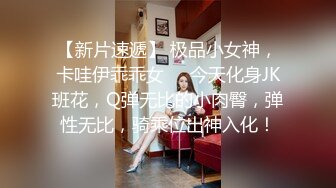 ★☆全网推荐☆★对话淫荡，超强PUA大神约炮专家把露脸纹身少妇拉下水各种淫语道具啪啪调教，骚货如痴如醉的享受着 (6)