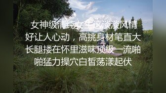 【新片速遞 】【AI换脸视频】刘亦菲 表姐送给我的新年礼物 国语无码【水印】