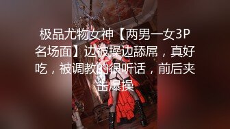 办公室的漂亮小姐姐撩骚同事小哥差点被小哥扒光干了，赶紧跑到厕所全裸自慰骚逼跳弹玩弄呻吟，不要错过【水印】