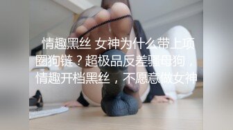 （中文字幕&劇情）再度挑戰街頭搭訕，被人夫顏射。