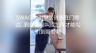 00后母狗女友清明在家发骚自慰