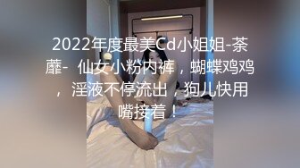 最新流出FC2-PPV无修正系列人气爆棚极品双马尾超可爱清纯邻家嫩妹娇小可人内射中出