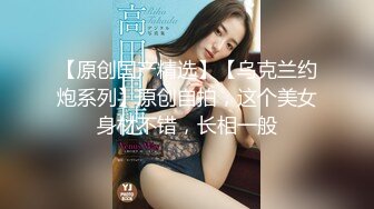 商场女厕近距离偷窥 美女物业的小黑鲍