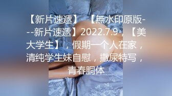 onlyfans 极品BBW！大奶大屁股 拉丁裔网红【thecollegestripper】口爆 骑乘位啪啪【80v】 (63)