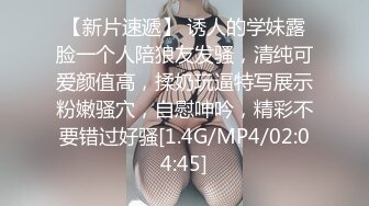 网红学妹 极品露脸00后淫荡美少女 恬恬 剧情骚话被儿子同学操喷 意淫阳具速插嫩穴 美妙性交快感