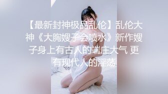 探花系列-约操黑裙少妇,要求穿上情趣装黑丝袜,深喉口交一顿舔