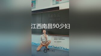 超美极品御姐【酱油帝小二】揉奶掰穴~啪啪直播秀~爽到炸裂 (2)