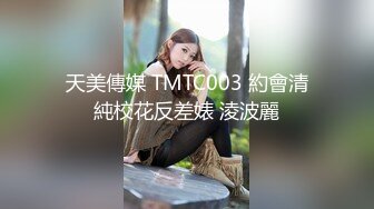 -国产TS妖媚美巧 KTV厕所上演激情舔肉棒 面还有人在唱歌