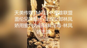 【下】小奶狗发骚求大屌 一根不够 菊花里塞一根 嘴里还要含着一根～