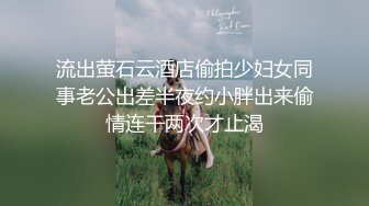 甜美白衣妹子，跪着深喉口交骑乘大力猛操