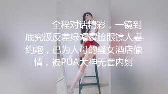 《魔手?外购??极品CP》正面 私处特写~服装城女厕逼脸同框偸拍各种女人方便~有少女有极品美少妇~亮点多多~非常哇噻