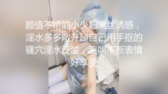 《精选2022云台泄密》真实欣赏数对男女开房造爱~性感骚女被饥渴男抓着双奶疯狂输出~张着大嘴销魂呻吟 (4)