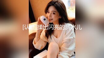 STP24060 麻豆传媒 MM-045 美女房东来收租 小伙囊中羞涩用肉棒来还债 吴MM