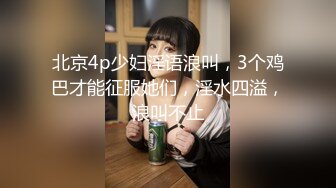 46岁熟女