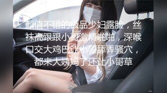 【最新封神母子乱L】海角社区乱L女神教师母亲萍姐震撼新作萍姐与儿子的性爱狂欢夜 全程淫话对白 高清1080P原版