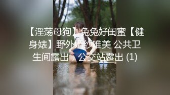 ✨清纯白虎美少女✨天花板级白虎女神〖米胡桃〗白丝体操服！这么可爱的学妹，当然要射满满的哦！清新中带点风骚