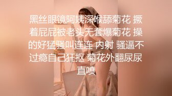 ✿淫荡娇妻✿叫这么大声不怕你老公生气吗？他现在就喜欢看我被别人操，现在肯定在偷偷打飞机！绿帽献娇妻给别人操