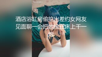  性感红唇美少妇线下约见粉色开房啪啪，白皙大奶子舔屌交，上位骑乘抽插自己很享受