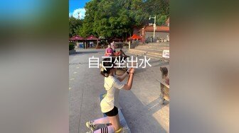 -美乳无毛网红小娇妻蕾姆月经期间也不休息抹油自摸