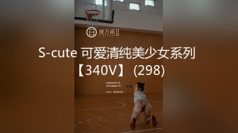 (蜜桃傳媒)(pme-109)(20230731)饑渴御姐勾引快遞員-白沛瑤