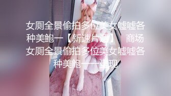 阳光灿烂的女孩为男友吹