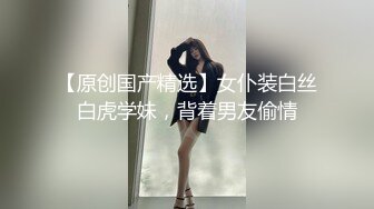 【新片速遞】把醉酒的嫂子偷偷无套内射了 不知道是真醉还是装醉 反正能给操就行