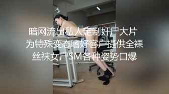 绿意盎然 海角侄子爆肏嫂子 黑丝空姐制服深喉乳交 好痒受不了高潮好几次求饶 再次内射骚穴扣出来