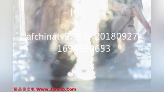 afchinatvBJ亚细亚_20211101LipHip编号EC1D0A79