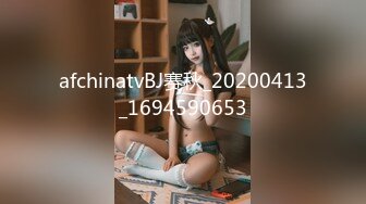 LY050 绝对领域传媒 少女陪睡亦赎罪 甜甜