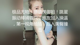 MKY-SV-011.李蓉蓉.暑假补修性爱学分.给儿子糖吃.麻豆传媒映画