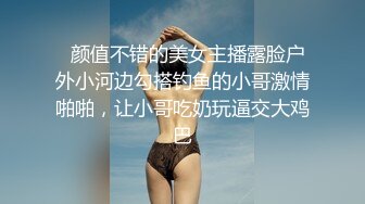 02年大学生妹外表清纯，内心淫荡！瞒着男友出来偷情却装得很害羞！