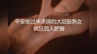 蜜桃傳媒PMC070被民宿女老板下春藥激情性愛-唐雨菲